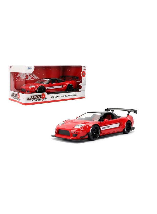 Jada Toys لعبة جادا تويز JDM تونرز 1:24 مقياس مصبوب 2002 هوندا NSX نوع-R مواصفات يابانية - أبواب قابلة للفتح، داخلية مفصلة، إطارات مطاطية، قابلة للجمع للأعمار 8 وما فوق (أحمر) - Image 1