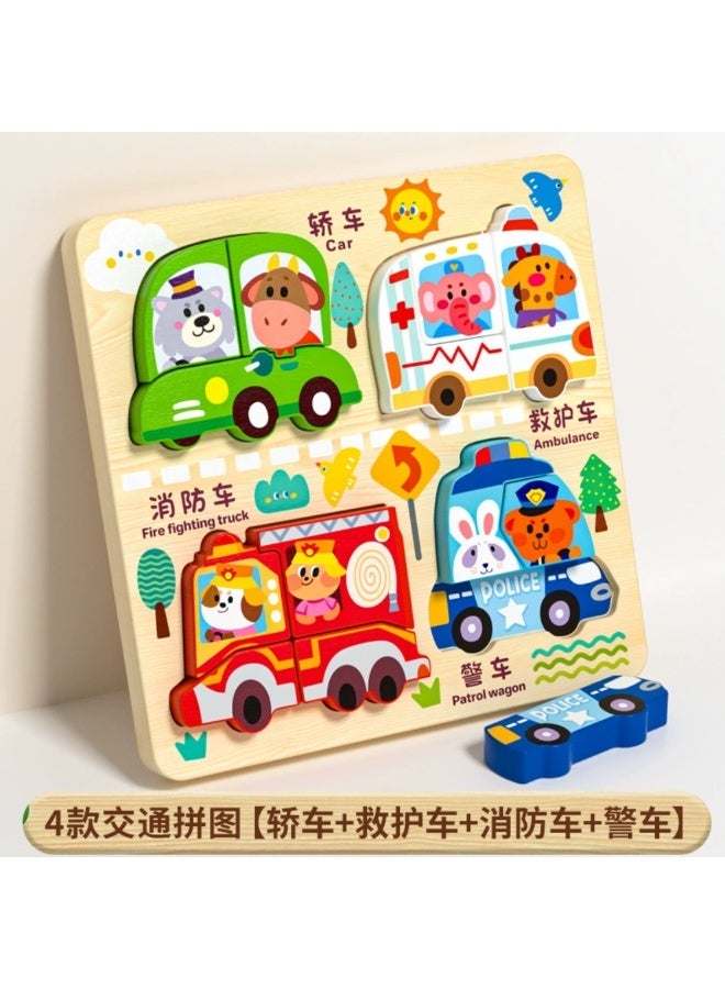 Transportation Puzzle Set (Car/Ambulance/Fire Fighting Truck/Patrol Wagon) - Image 1