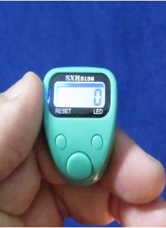 Generic Digital rosary with electronic counter and light  - Image 2