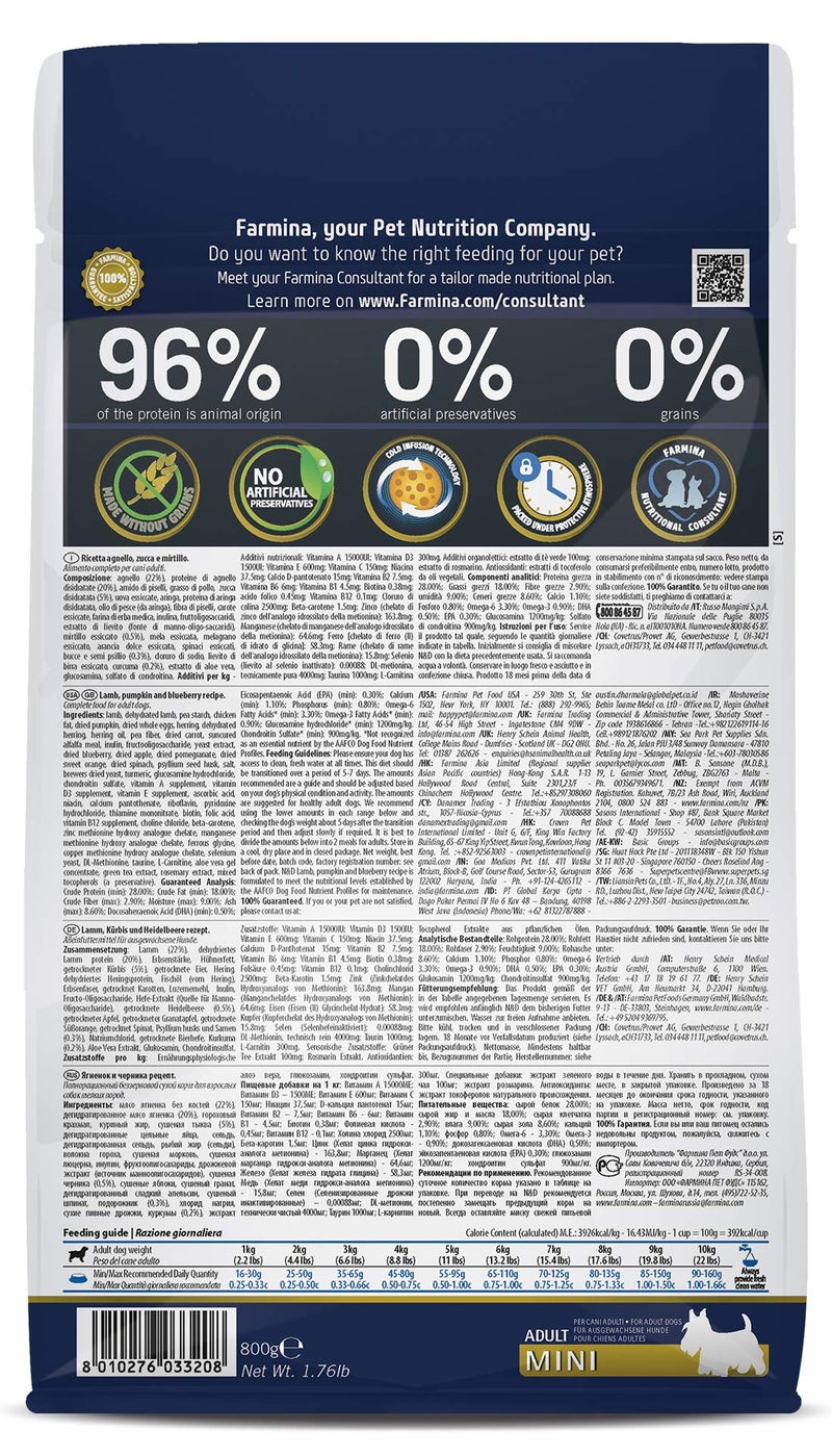 Farmina N&D Pumpkin Adult Mini Dog Food | Lamb, Blueberry & Pumpkin | Rich in Anti-oxidants|Complete Food for Adult Dogs | 0.8kg | No Artificial Preservatives - Image 2