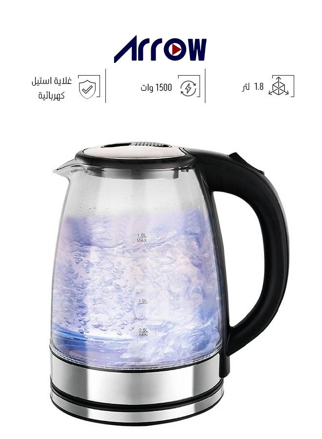 Arrow Steel Electric Kettle - 1.8 Liters - 1500 Watts - Steel - RO-18LKTG - Image 1
