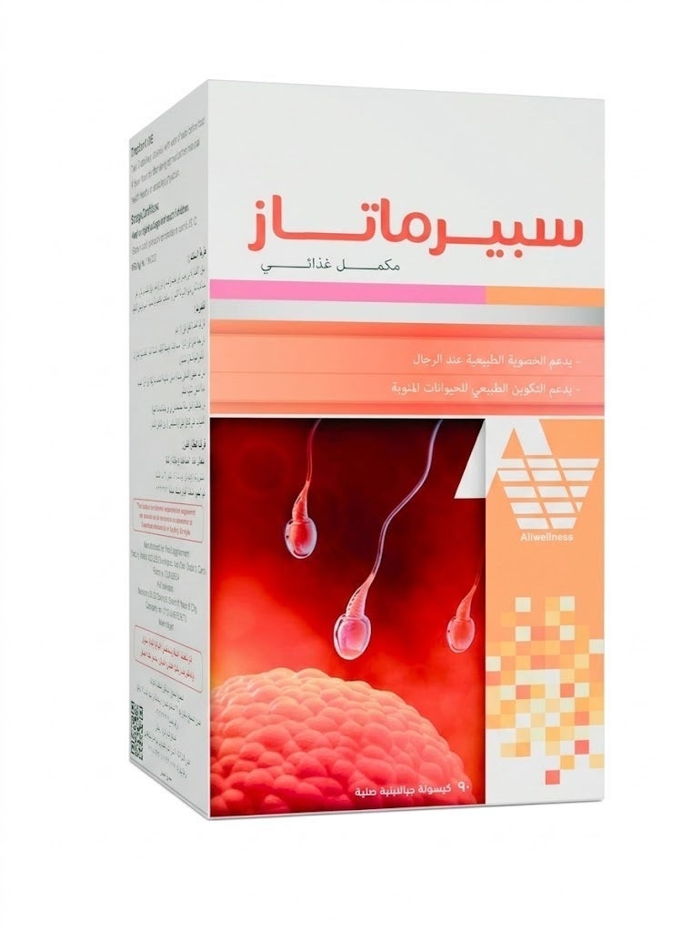 أول ويلينس سبيرماتاز - Image 1
