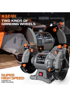 KSEIBI Bench Grinder,200mm,350w, Variable Speed, Two Grinding Wheels, For Sharpening, Grinding Application, Sharpening Tools, Removing Rust, Ideal for Sharpening Chisels, Drill Bits, Shaping Metal.  - Image 3