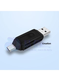 TYPE-C 2-in -1 Multi-function OTG Card Reader SD Card TF Card USB2.0 Mobile Phone Computer Universal-Color:Type-c Card Reader (black)