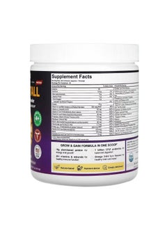 نوبست Tall Growth Protein Powder For Kids and Teens 4  Vanilla 7.1 oz 201.5g  - Image 2
