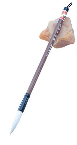 Easyou Hu Brush Chinese Brush for Beginner Students Calligraphy and Drawing Pure Goat Hair 0.75 * 3.8cm(0.3"*1.5") jzcf M - Image 1