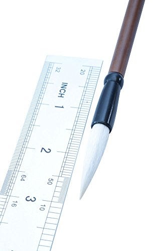 Easyou Hu Brush Chinese Brush for Beginner Students Calligraphy and Drawing Pure Goat Hair 0.75 * 3.8cm(0.3"*1.5") jzcf M - Image 3
