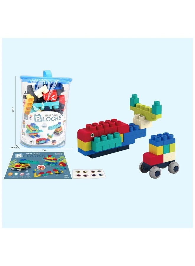 ستيم مكعبات بناء ناعمة من ستيم، 80 قطعة: متعة إبداعية للأعمار من 3 سنوات فما فوق - أزرق - Image 3