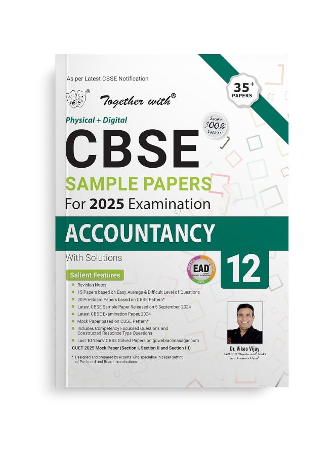 Together with CBSE EAD Sample Paper Class 12 Accountancy (Physical + Digital) for Board Exam 2025  - Image 1