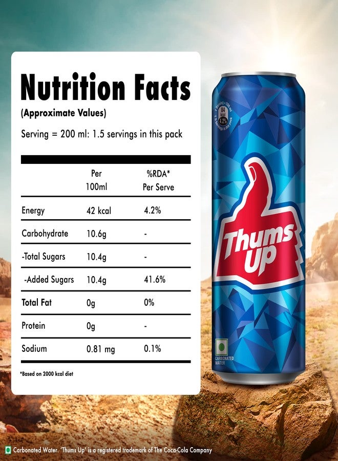 Thums Up Soft Drink Can, 300 ml - Image 3