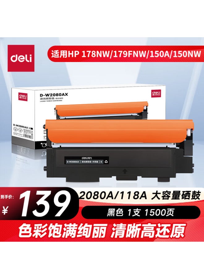 Deli 178nw Toner Cartridge W2080a Toner Cartridge Compatible With Hp 178nw Toner Cartridge 179fnw Ink Cartridge 150a 150nw 118a Toner Cartridge Black High Capacity