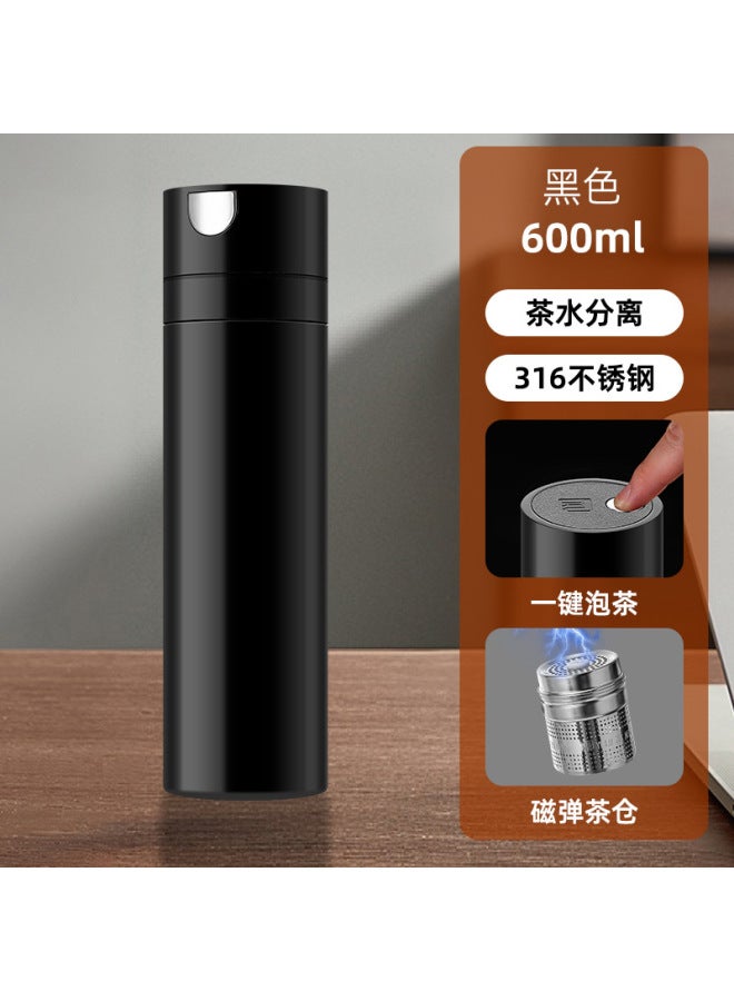 Magnetic Suction Tea Warehouse One-on Quick Opening Cup Double Anti-scald Stainless Steel Insulation Cup Office Tea Water Separation Bubble Cup