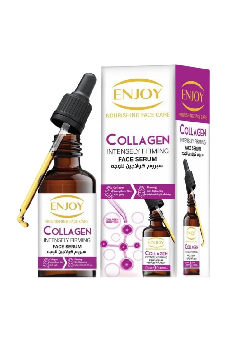 إنجوي باندل سيرومات الوجه 7 قطع 50 مل لكل سيروم – Enjoy + ByNature: Vitamin C، Niacinamide، Retinol، Collagen، Alpha Arbutin، Vitamin E، Rosemary – تفتيح وتوحيد لون، شد وترطيب، مكافحة الحبوب والتجاعيد - Image 2