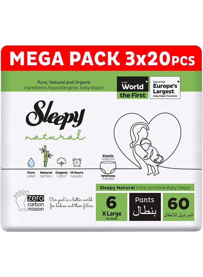 Sleepy حفاضات طبيعية للأطفال بحجم 6، 60 قطعة، راحة قصوى، امتصاص فائق، صديقة للبيئة، مضادة للحساسية، 3 × 20 قطعة - Image 1
