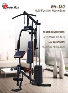 PowerMax Fitness PowerMax Fitness GH-130 Multifunction Home Gym Workout Machine | Weight 61 kgs/135LBS | Adjustable Weight | Arm Pad | Breathable Back Cushion | Compact Design Multi-station gym | Home fitness system  - Image 2