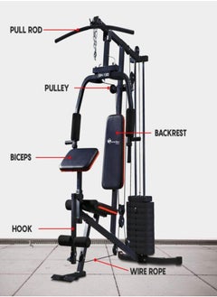 PowerMax Fitness PowerMax Fitness GH-130 Multifunction Home Gym Workout Machine | Weight 61 kgs/135LBS | Adjustable Weight | Arm Pad | Breathable Back Cushion | Compact Design Multi-station gym | Home fitness system  - Image 3