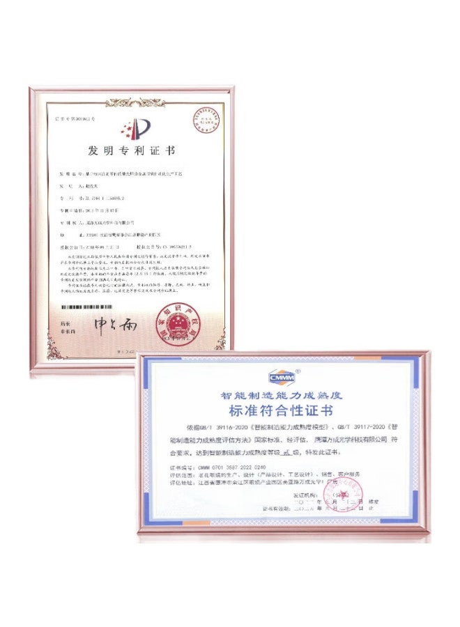 Sunset Red Reading Glasses For Men, Anti-Blue Light, Fashionable, Ultra-Light, High-Definition, Brand Lightweight Reading Glasses For Women And Elderly, E9077B, 200 Degrees - Image 2