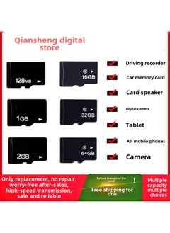 Generic Direct Selling High-speed Memory Card 32g Monitoring Memory Card Driving Recorder Dedicated Memory Card 16gtf Card Sd-Capacity:2GB  C6  - Image 1