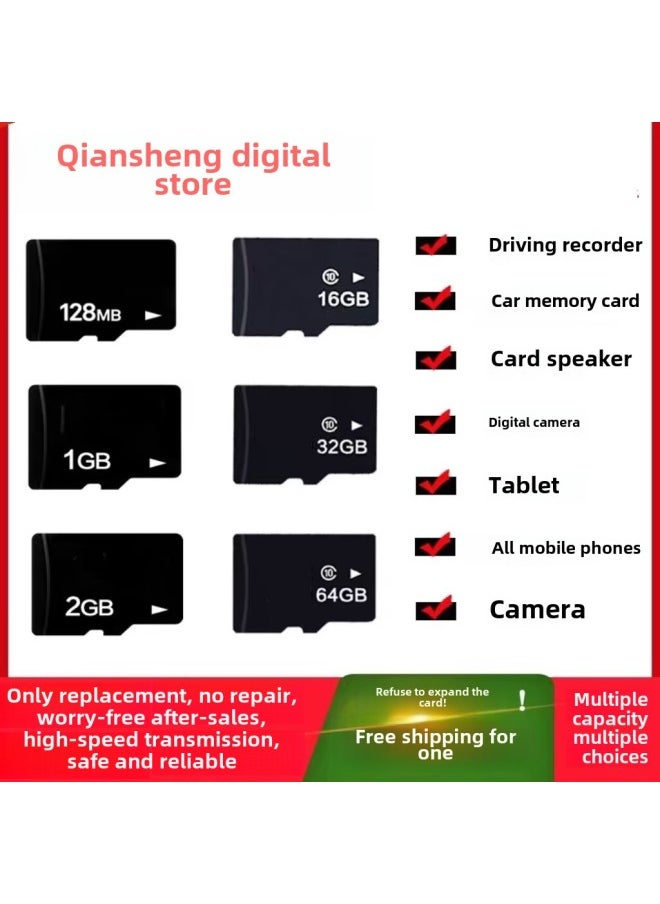 Generic - Direct Selling High-speed Memory Card 32g Monitoring Memory Card Driving Recorder Dedicated Memory Card 16gtf Card Sd-Capacity:2GB  C6 - Image 1