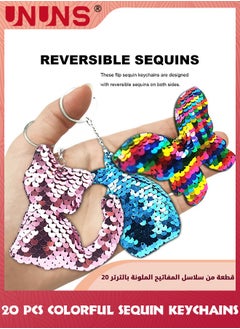 UNUNS Multi Color Keychain,20 Pcs Colorful Sequin Keychains,Reversible Sequins,Girls Keyrings Party Bags Fillers,Birthday Party Gifts Supplies For Kids Adults,Backpack Keyring Car Keychain Accessorie  - Image 2
