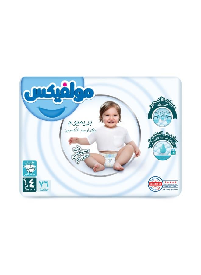 مولفيكس عبوة ضخمة من 76 حفاضة O2 ماكسي للأطفال - مقاس 4 - Image 2