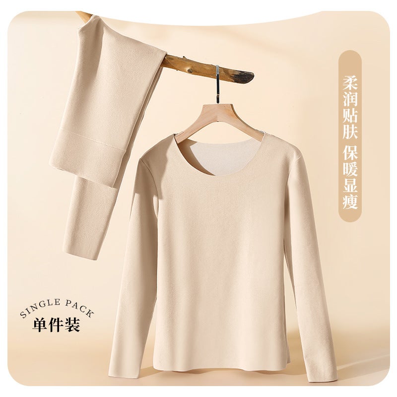 Autumn and winter German velvet thermal underwear womens suit fleece-lined thickened autumn clothes autumn pants womens bottoming shirt 2023 new women 8193#Skin color set 