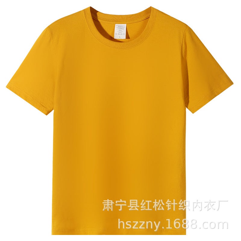 Summer trendy wholesale T-shirt men's short-sleeved pure cotton popular T-shirt round neck student half-sleeved solid color sweater - Image 1