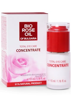 BIOFRESH ORGANIC TOTAL EYE CARE CONCENTRATE 35ML 