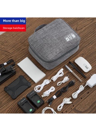 Multifunctional Digital Storage Bag Data Cable Charging Treasure Mobile Hard Disk U Disk Travel Storage Partition Accessories Universal-Capacity:Large Size [black Double Layer] 25*19*10-Interface:Thickened [cationic 300d] Double Layer And Three Layers With Velcro Partitions - pzsku/ZFA9C74ED19E7664A9C7EZ/45/1746210132/99fe0d12-290f-4763-b41a-5be5de97ab22