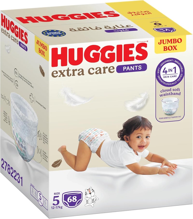 Huggies Extra Care Pants, Size 5, Jumbo Box 68 Pcs - Image 2