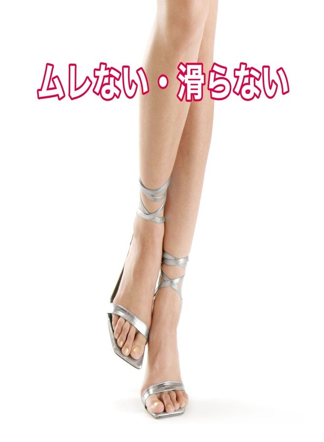 Air Stocking PREMIER SILK جوارب الهواء الحريرية الممتازة (حرير ممتاز، برونزي) - Image 3