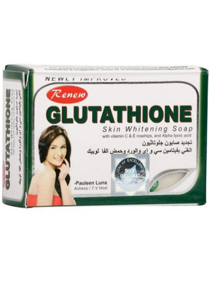 رينيو 2قطع من صابون تبييض البشرة بالغلوتاثيون 135جرام - Image 2