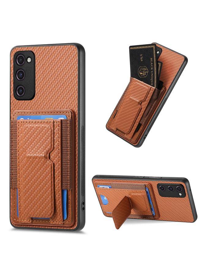 S-TOP Case For Samsung Galaxy S20 FE Carbon Fiber Fold Stand Elastic Card Bag Phone Case - Image 1