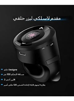General 2.4G Wireless Presenter for Powerpoint Presentation Remote Control Red Laser Pointer,Finger Ring Presenter Rechargeable Slide Remote for Powerpoint Presentation Clicker for Computer  - Image 3