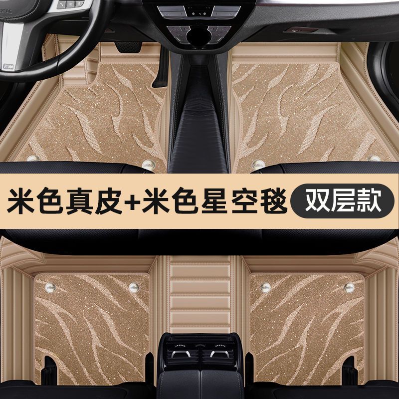 ROX ADAMS 01 Full Coverage Car Floor Mats for Jishi 01 6/7 Seats, All-Weather TPE Rubber Interior Carpet Accessories - Image 1