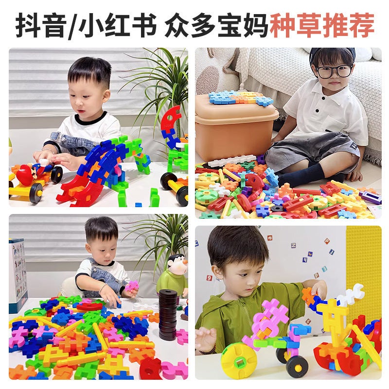Children'S Assembled Large Particles Soft Building Blocks Toys Educational Boys Thinking Training 3 To 6 Years Old Birthday Gift For Babies - Image 4