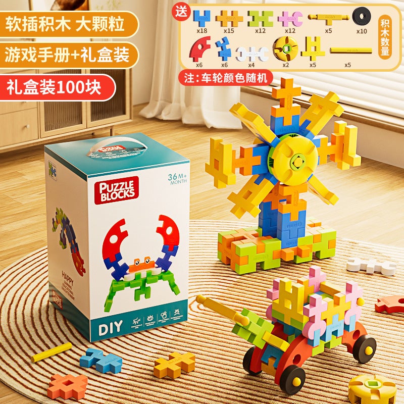 Children'S Assembled Large Particles Soft Building Blocks Toys Educational Boys Thinking Training 3 To 6 Years Old Birthday Gift For Babies - Image 1