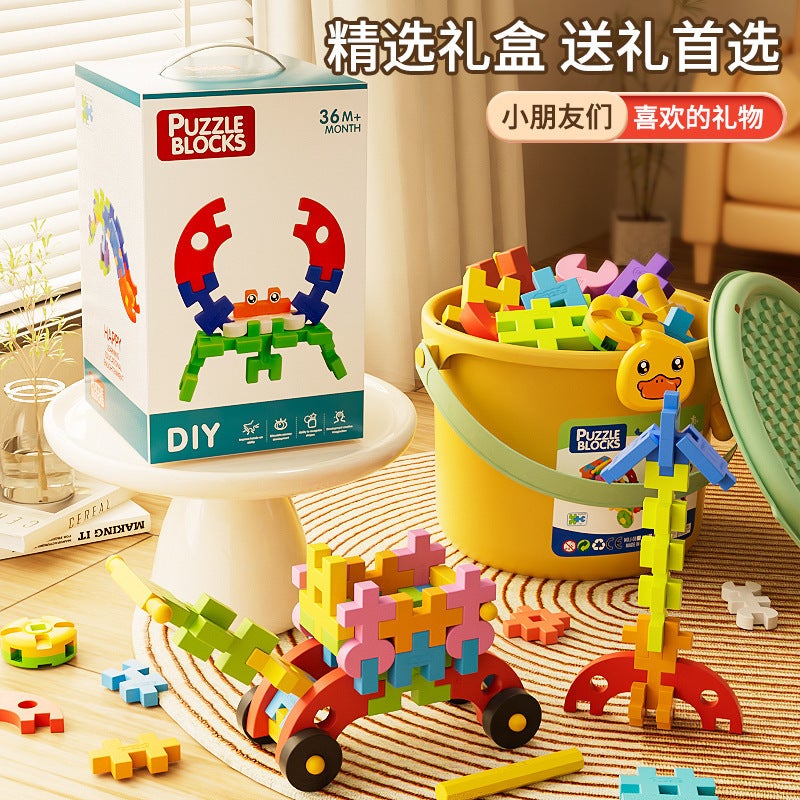 Children'S Assembled Large Particles Soft Building Blocks Toys Educational Boys Thinking Training 3 To 6 Years Old Birthday Gift For Babies - Image 2