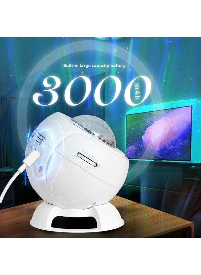 Generic - Northern Lights Starry Sky Projection Lamp Bluetooth Charging Nightlight Colorful Top Romantic Bedside Atmosphere Lamp Bedroom Gift-Power Supply:10w English Packaging-Light Color:Northern Aurora 5-picture Rechargeable Bluetooth Model Exquisite Packaging - Image 1