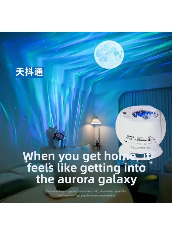 Generic - Northern Lights Starry Sky Projection Lamp Bluetooth Charging Nightlight Colorful Top Romantic Bedside Atmosphere Lamp Bedroom Gift-Power Supply:10w English Packaging-Light Color:Northern Aurora 5-picture Rechargeable Bluetooth Model Exquisite Packaging - Image 1