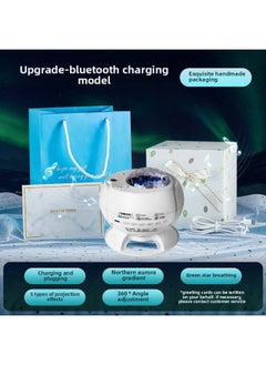 Northern Lights Starry Sky Projection Lamp Bluetooth Charging Nightlight Colorful Top Romantic Bedside Atmosphere Lamp Bedroom Gift-Power Supply:10w English Packaging-Light Color:Northern Aurora 5-picture Rechargeable Bluetooth Model Exquisite Packaging
