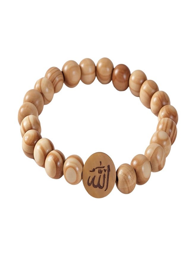 Brilucky سوار بريلوكي الخشبي بكلمة الله للنساء والرجال، مسبحة إسلامية، مسبحة صلاة، هدايا مجوهرات عربية لعيد الفطر المبارك ورمضان، سوار فلسطين - Image 1