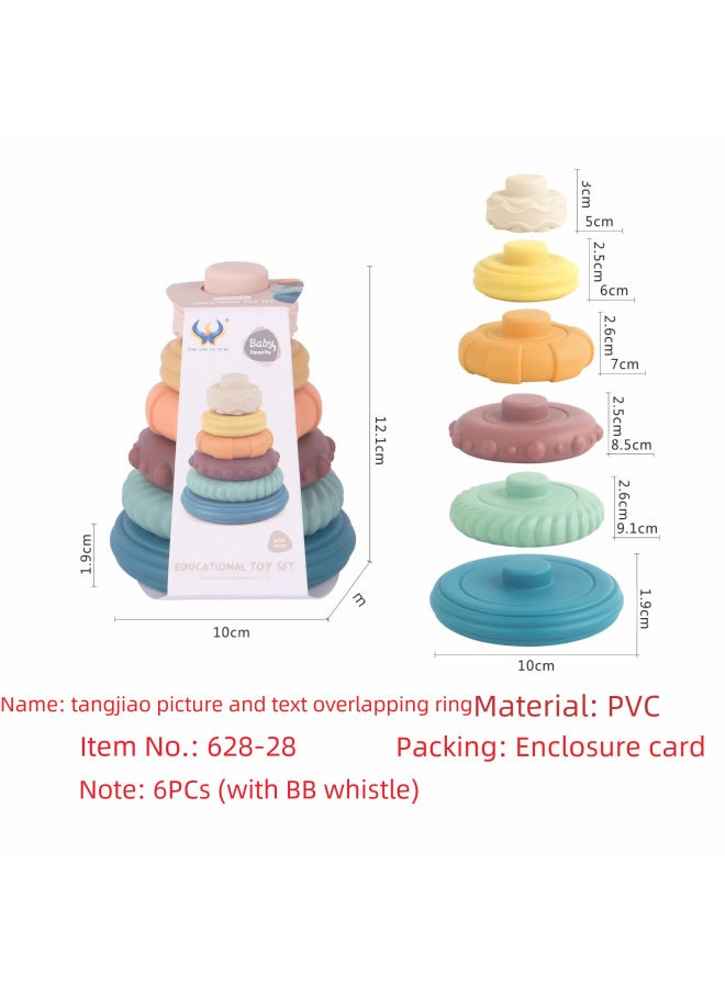 Toy Stacking Rings Cups Set Colorful Building Blocks Educational Early Learning Toy For Children Aged 12 Months Up-Color:Wheat Straw Material Non-porous Bathroom Soft Glue Duck 638-70 - Image 5