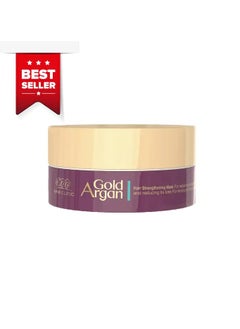 Eva Eva  Gold Argan Hair Strengthening Mask with gold and Argan oil  200 G  - Image 1