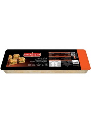 Baklawa Pastry