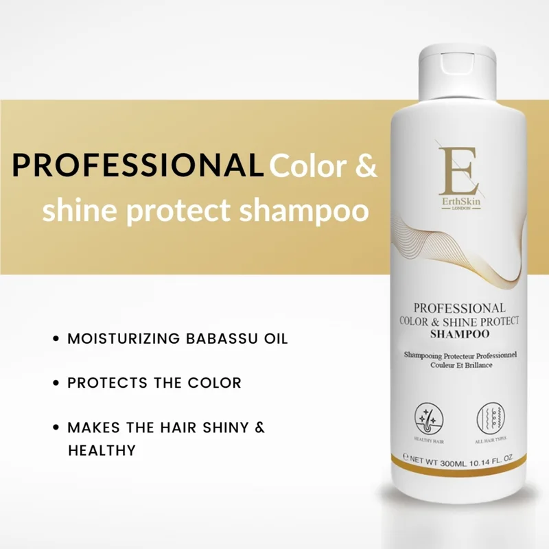إيرث سكين لندن Professional Color and shine protect shampoo 300ML