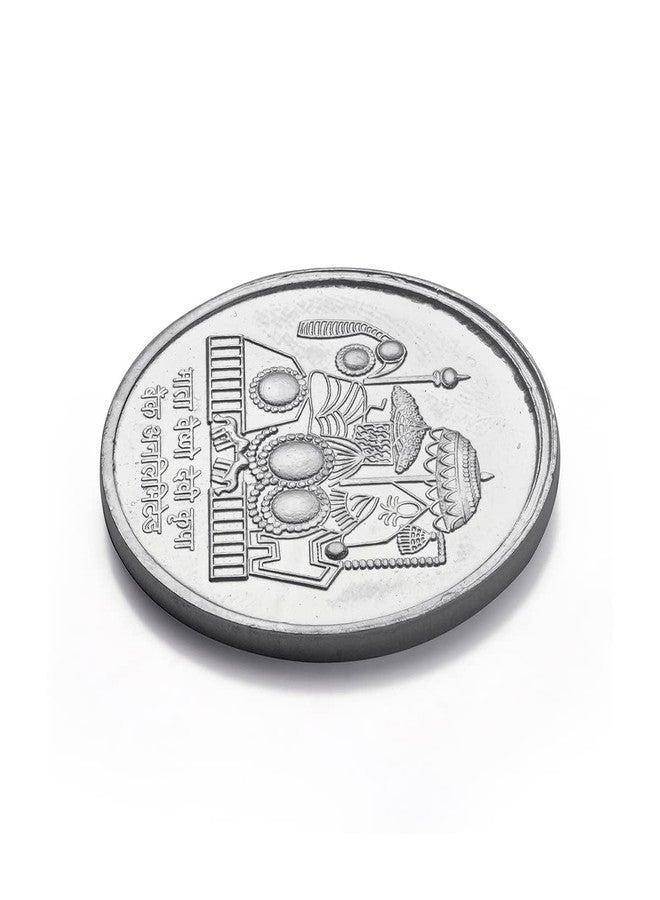 Pray Everyday Vaishno Mata Silver Plated Coins (Set of 7 Coins) - Image 3