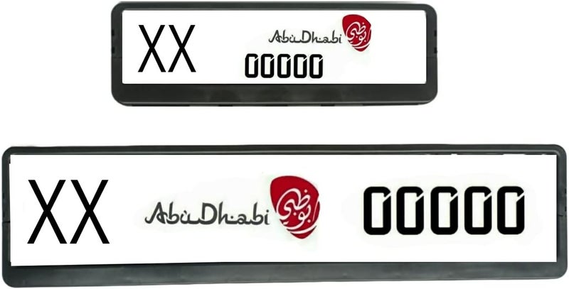 ETAVA Sport Car Number Plate License Frame Set – Mini & Long Size Decorative Plate Cover | Luxurious Premium Look | Universal Fit for UAE Vehicles | Set of 2 (31 × 10 cm + 53 × 13 cm) - Image 1