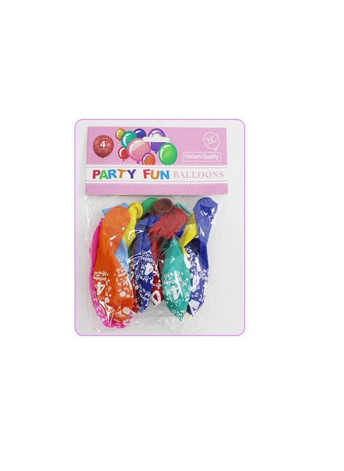 بارتي فن بالون عيد ميلاد سعيد رقم -4 - Image 3