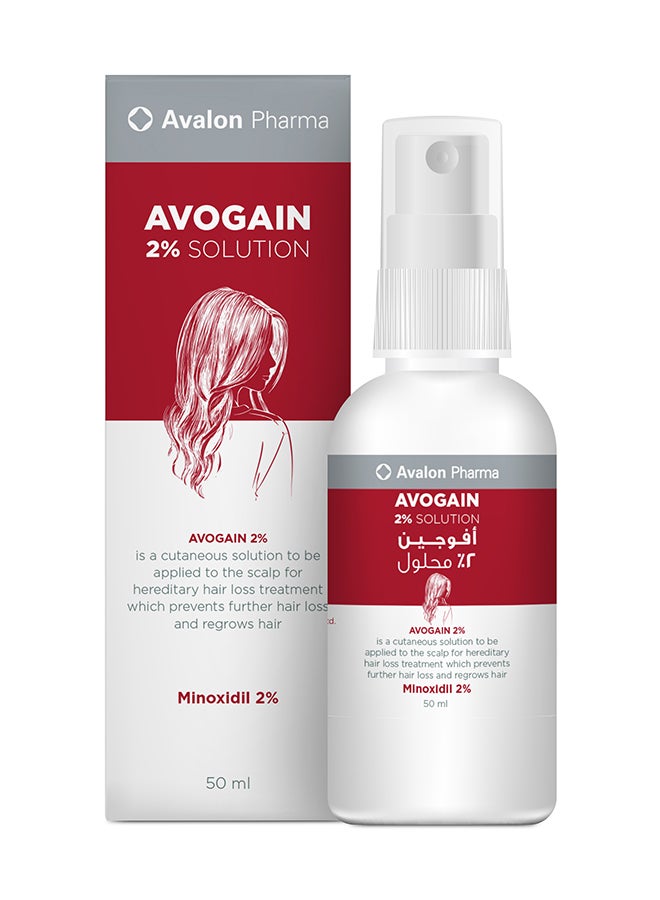 Avalon Pharma Avogain 2% Spray Solution For Women 50ml - Image 1